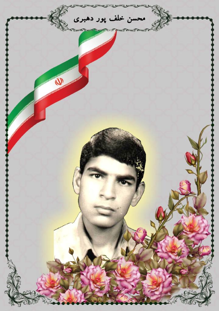 فاقد تصویر
